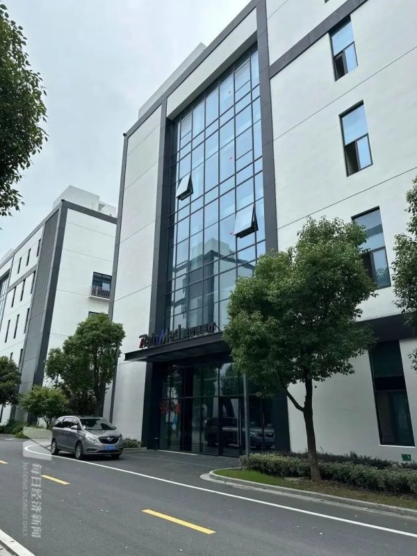 炒股交易平台 中企高管菲律宾遇害，知情人：熟人作案，设空壳公司把人骗来谈业务！已有同行取消东南亚考察行程