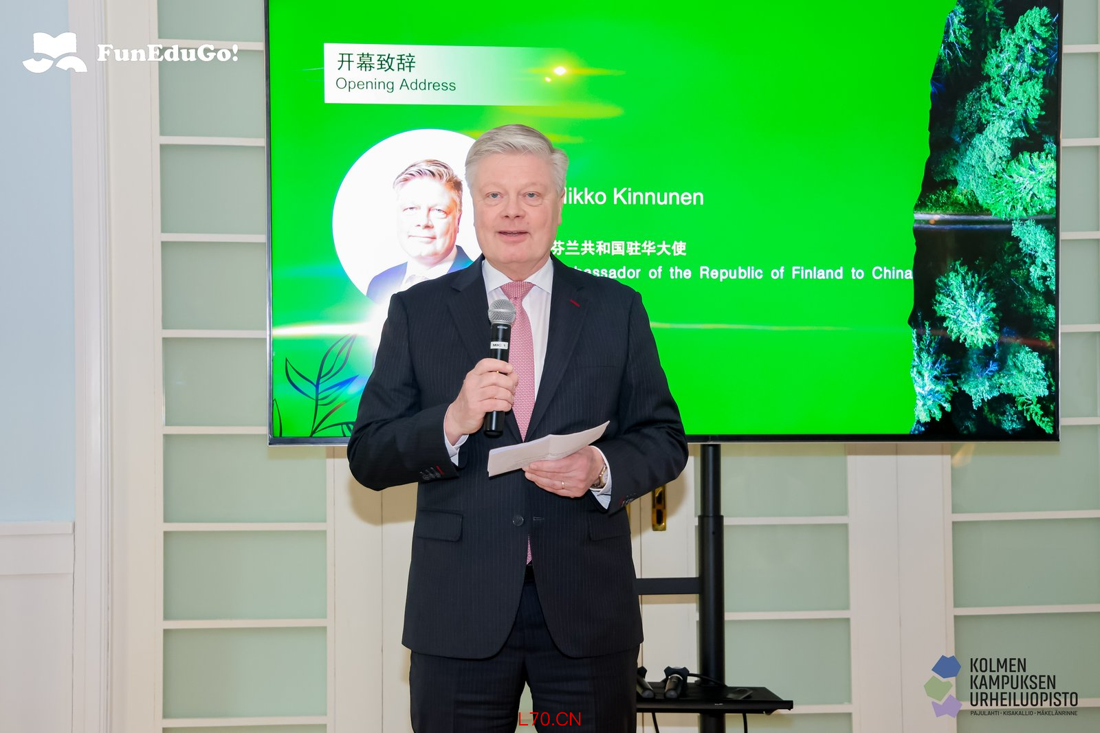 芬兰驻华大使明凯（Mikko Kinnunen）