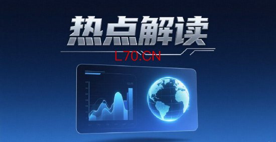 口服减重新突破，每日一粒告别针头！礼来口服GLP1药在美获批