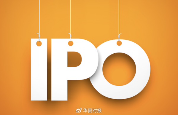 华工科技直面光模块两大挑战：毛利率提升与产能扩充