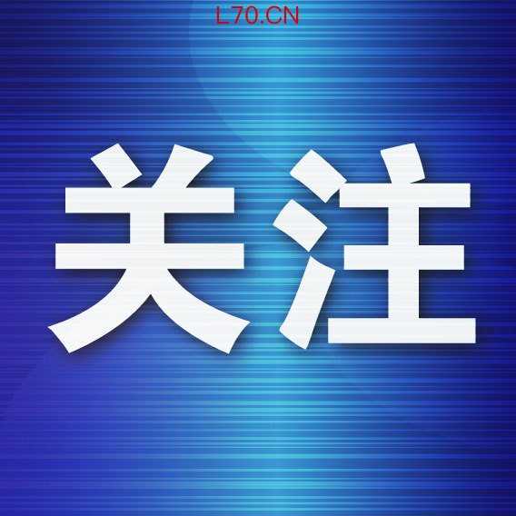 福建长汀一辆小型汽车发生事故，坠入桥下河道，造成5人死亡