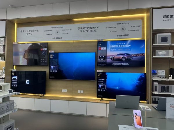 实地走访北京家电市场：4月或迎涨价 产品力成定价关键