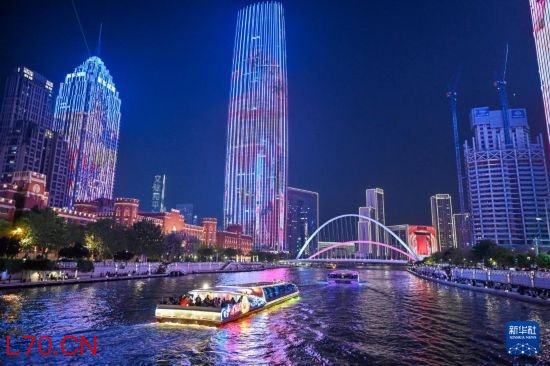 这是4月24日拍摄的天津城市夜景。
