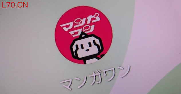 日本前刑事罪案漫画家换名混入小学馆连载被揭发 引发轩然大波