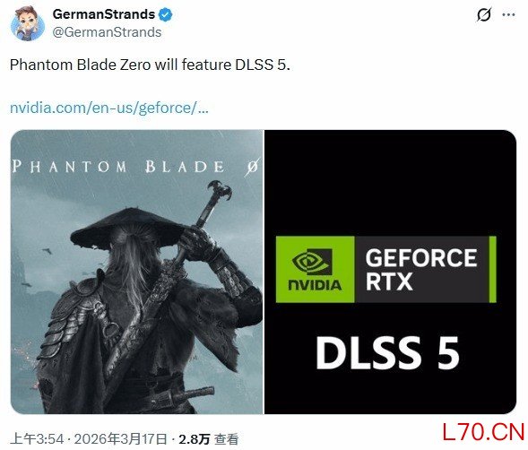 《影之刃零》搭载DLSS5技术 网友却一点也瞧不上