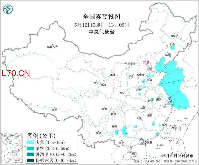 中央气象台发布暴雨大雾沙尘暴预警 多地迎恶劣天气挑战