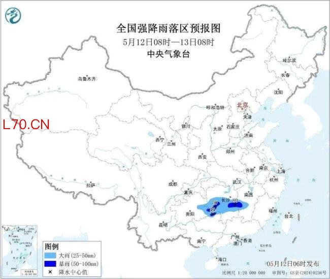 中央气象台发布暴雨大雾沙尘暴预警