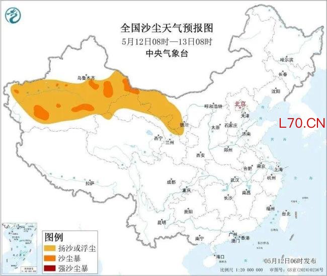 中央气象台发布暴雨大雾沙尘暴预警 多地迎恶劣天气挑战
