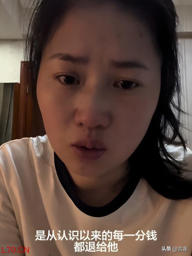 女子称老公因“摩洛哥新娘”要离婚 彩礼问题成导火索