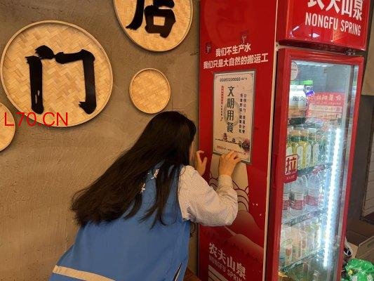 济宁市任城区阜桥街道浣笔泉社区：文明餐桌践于行 光盘新风入食堂