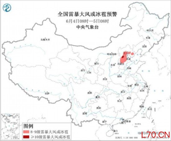 京津冀等地有强对流 黑龙江吉林及江南华南等地有较强降水