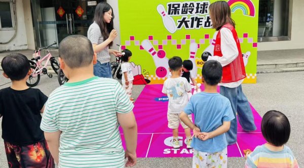 淞涛社区：欢乐六一童乐市集，童心共享亲馨和谐