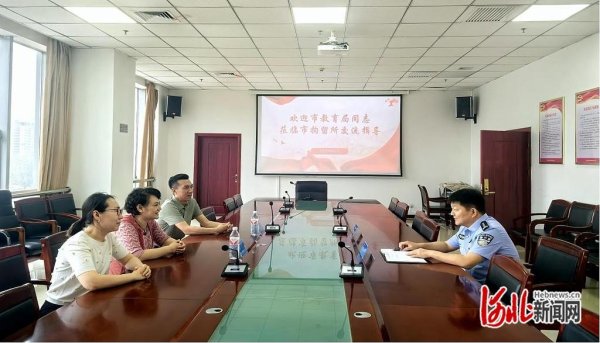 石家庄市生命教育指导中心到市拘留所调研未成年人教育工作