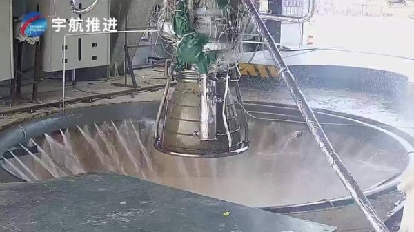 宇航推进沧龙五号（CL-5）百吨级液氧甲烷发动机全系统热试车成功