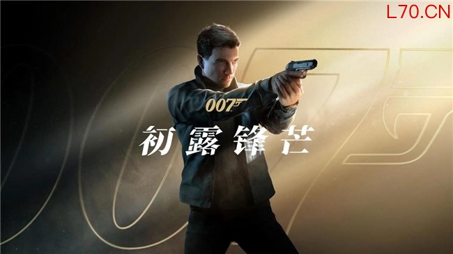 技嘉高颜值强劲板卡组合，助力4K畅玩《007:初露锋芒》