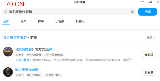 繁星地图计划即将开启：上传地图，瓜分百万激励，最高40000元奖金