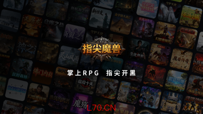繁星地图计划即将开启：上传地图，瓜分百万激励，最高40000元奖金