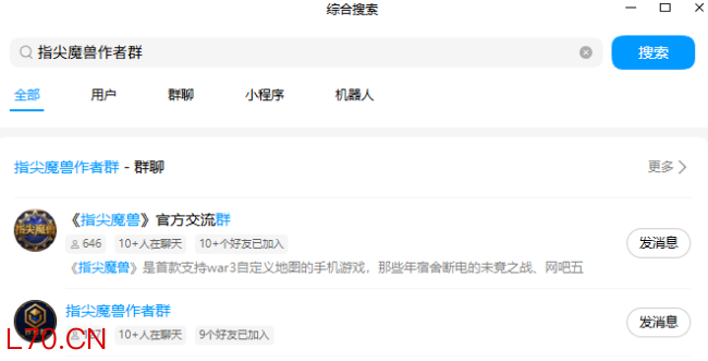 繁星地图计划即将开启：上传地图，瓜分百万激励，最高40000元奖金