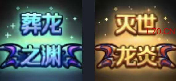 两周年焕新启航,DNF手游破壁联动Apple开启全新篇章