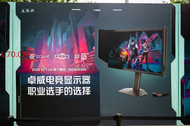 卓威×VCT CN | 论VCT CN赛事用机的诞生