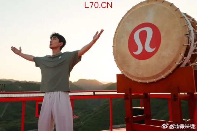 朱一龙疑敲日本太鼓 lululemon道歉