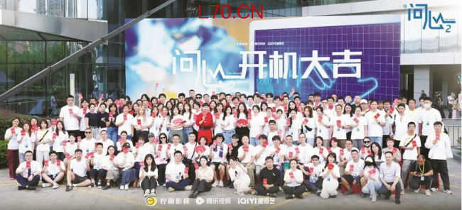 《问心2》6月回归，一文掌握爱奇艺2026都市待播剧全部看点！