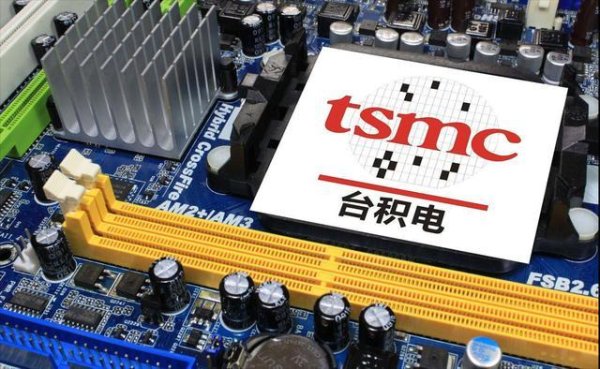 台积电慌了，1650亿美元也买不来特朗普信任，苹果芯片让intel造