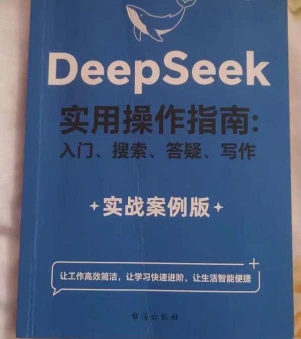 今年春节，我被80岁的外婆反向教学AI
