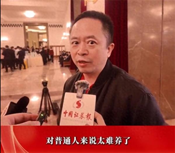 周鸿祎: 养龙虾3个问题亟待解决 普通人太难养