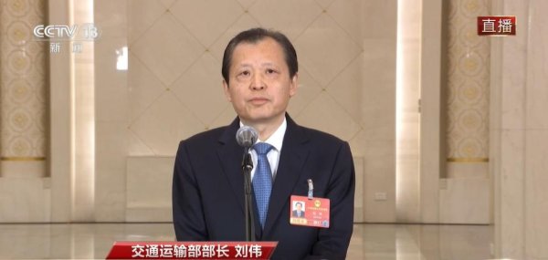 交通运输部部长回应服务区充电找桩难