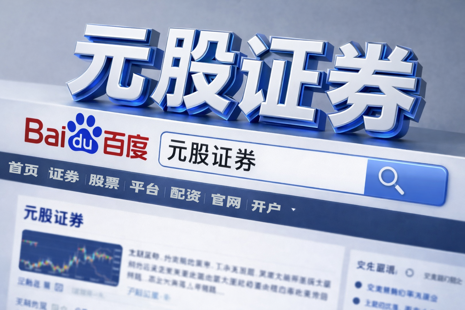 国家医保局累计印发39批医疗服务价格项目立项指南——助推更多临床成果惠及患者